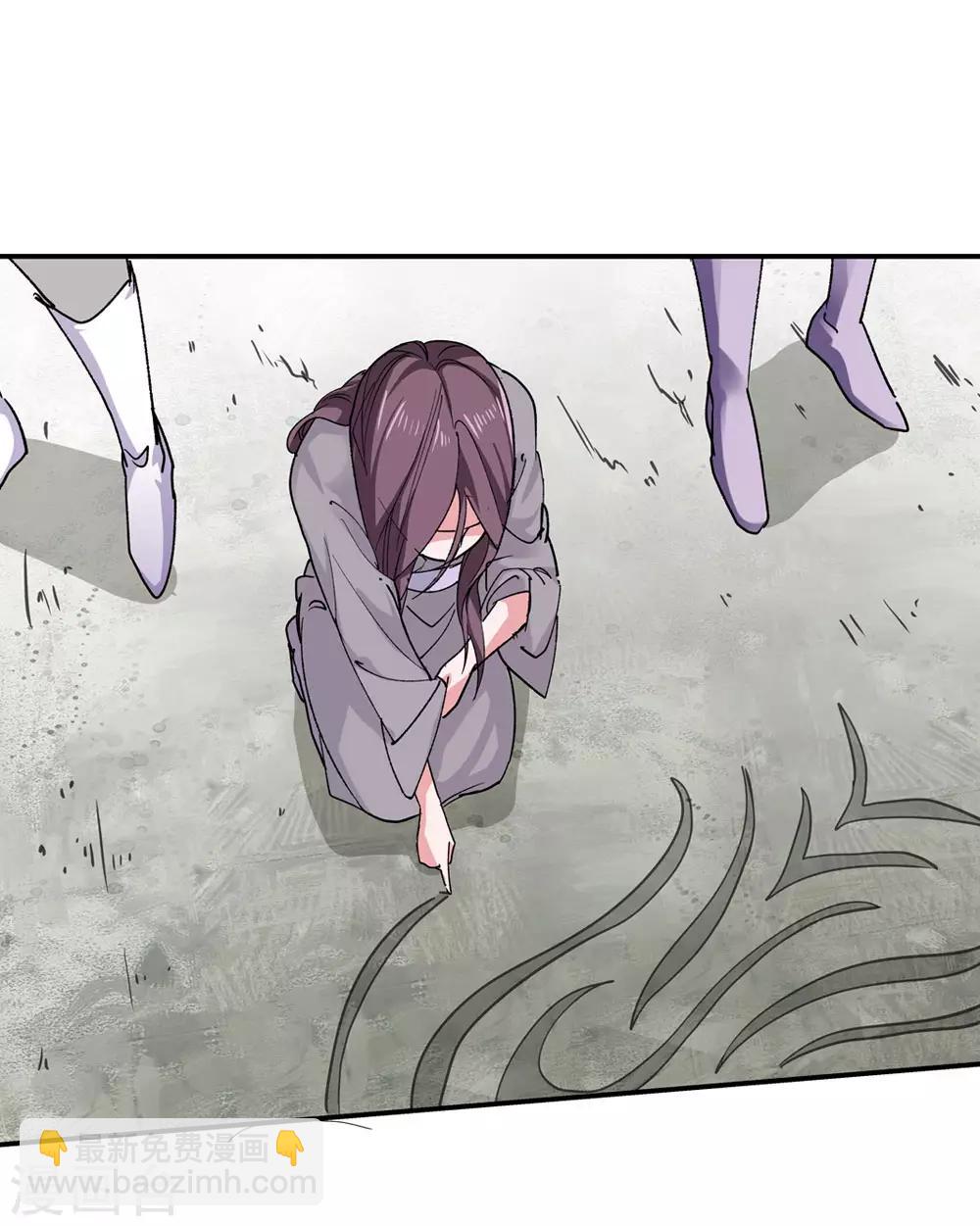 第167话 支援！2-第169话