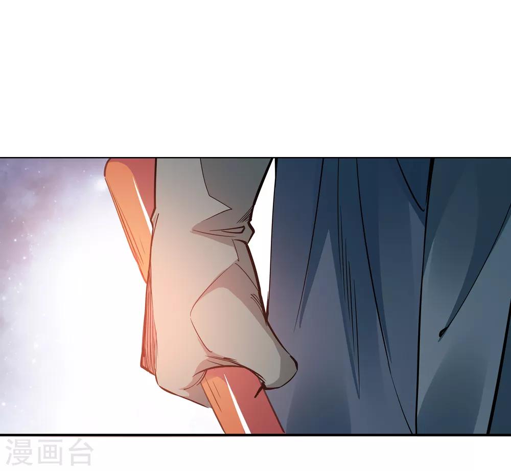 第169话 想要变强！2-第171话