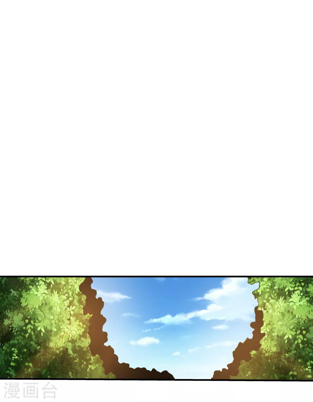 第171话 想要变强！4-第173话