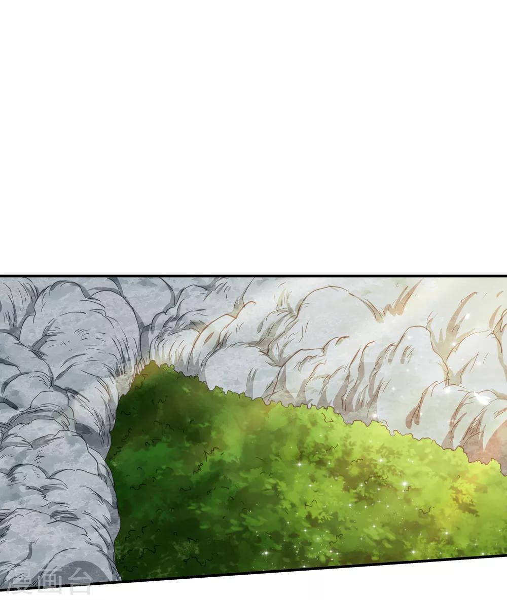 第171话 想要变强！4-第173话