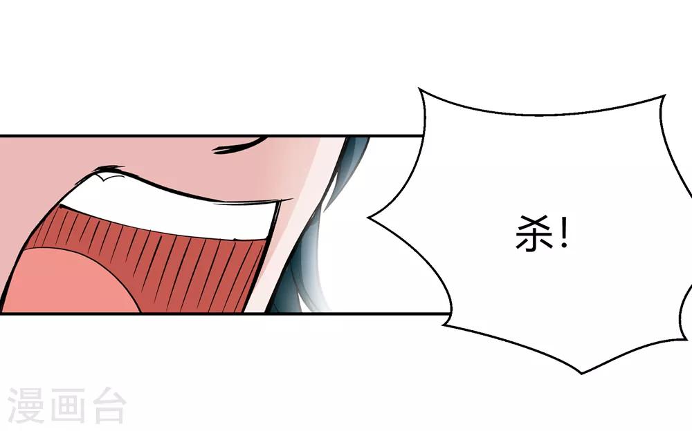 第177话 新的向导！2-第179话