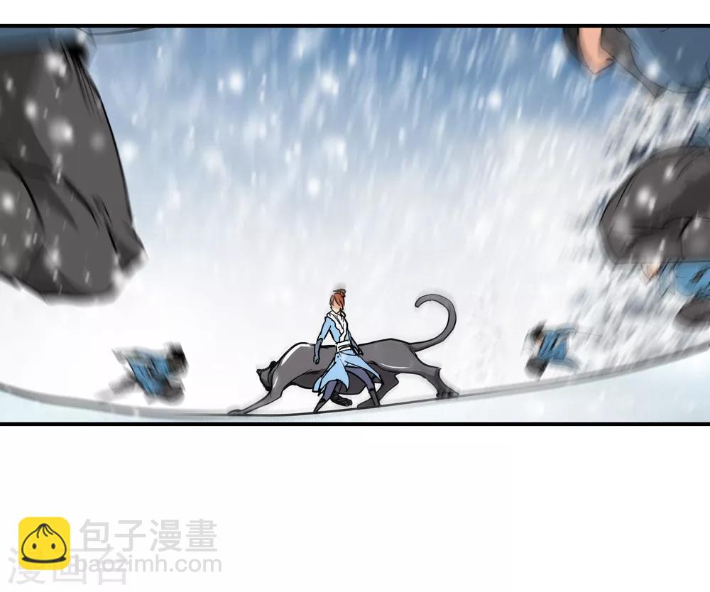 第177话 新的向导！2-第179话