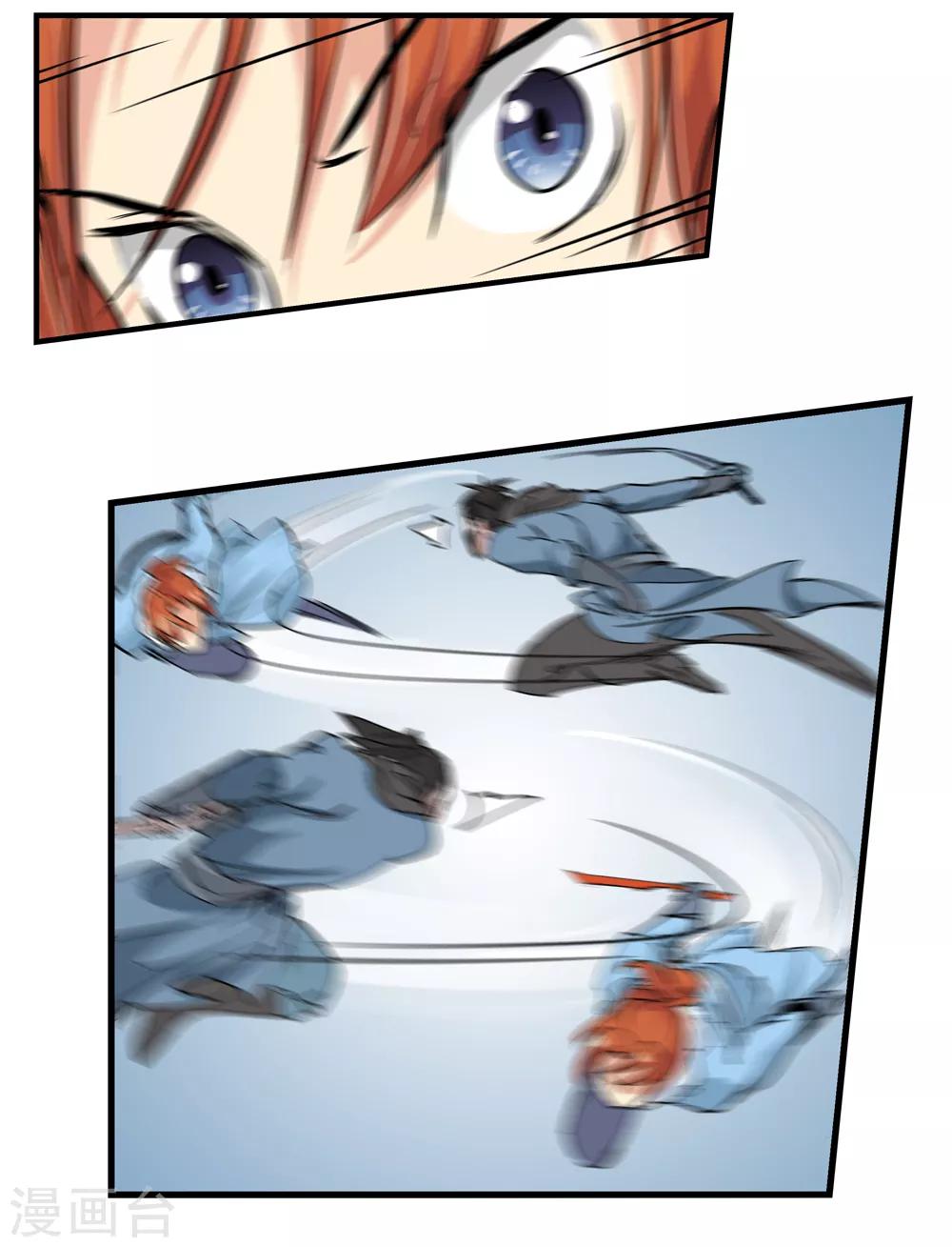 第177话 新的向导！2-第179话