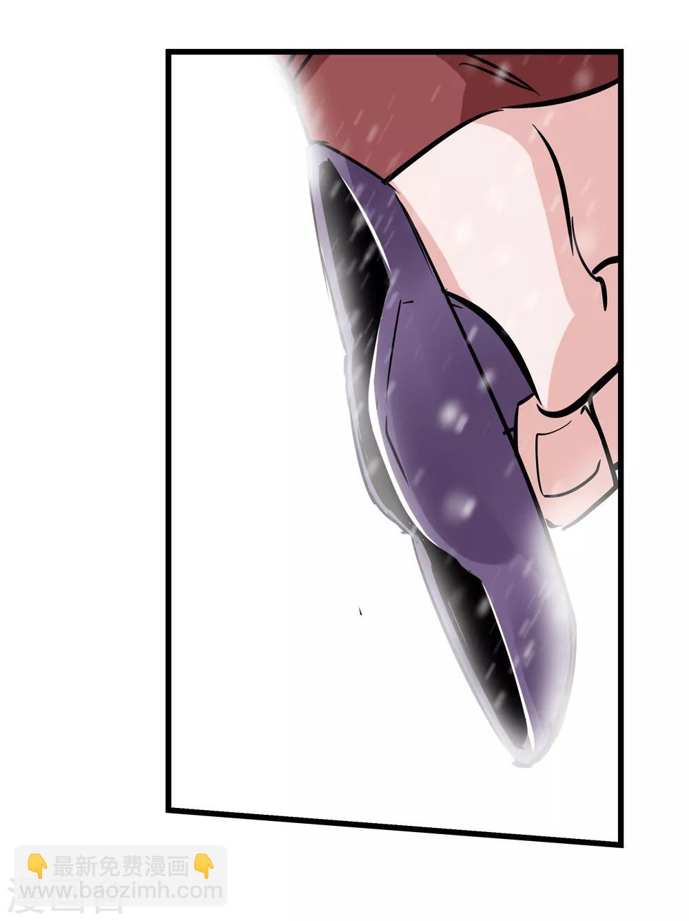 第179话 奇怪的力量2-第181话