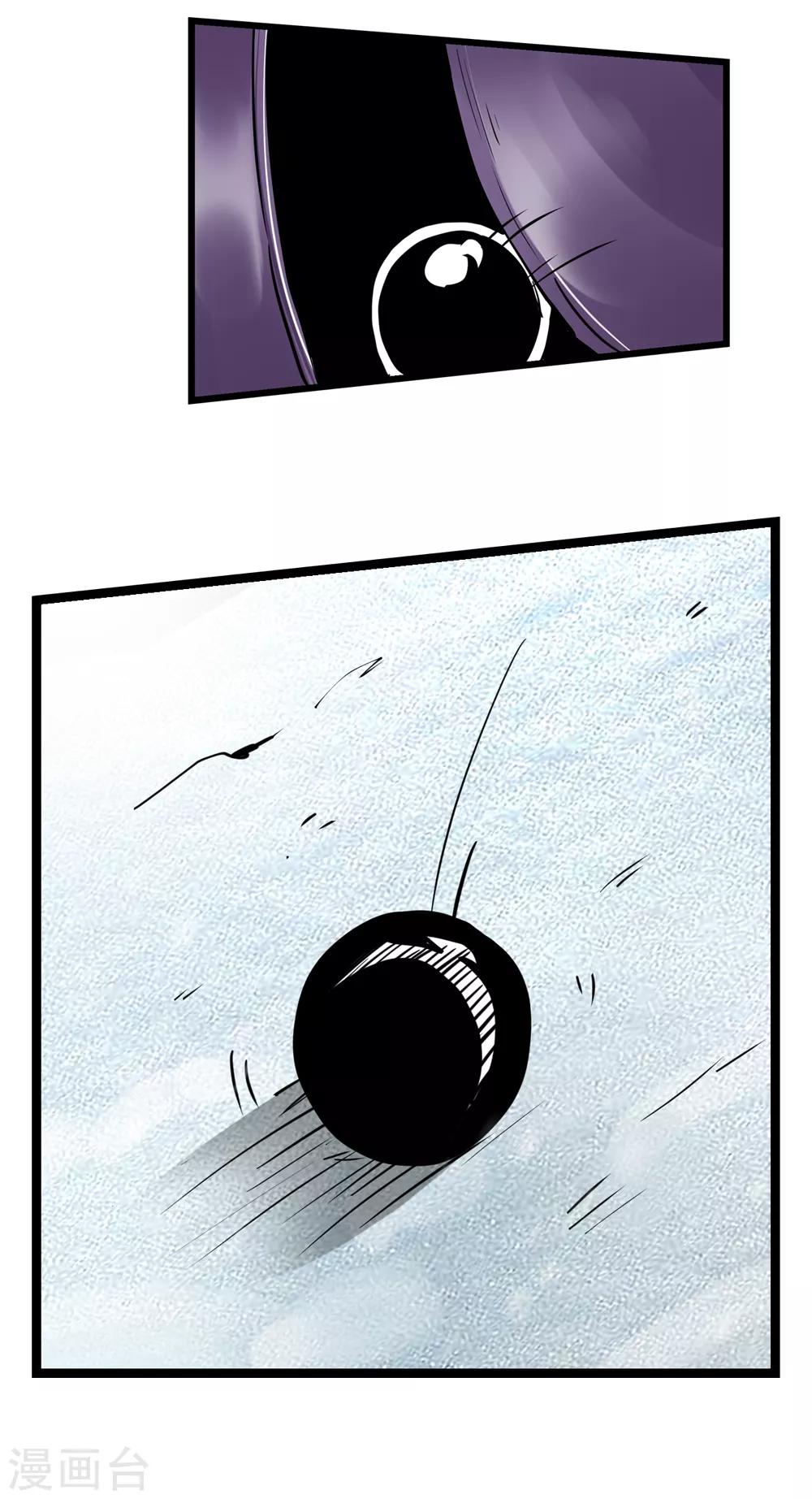 第179话 奇怪的力量2-第181话