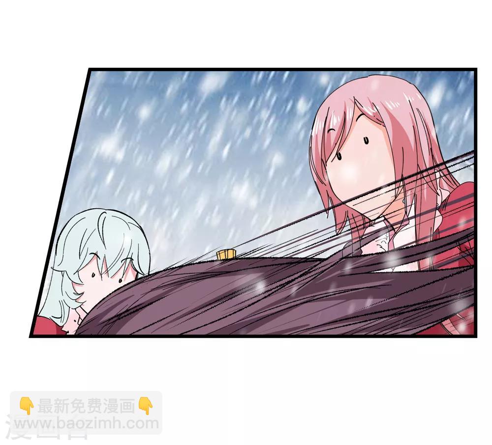 第181话 陷阱2-第183话