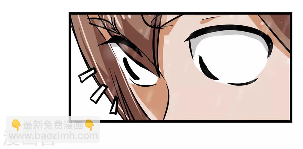 第181话 陷阱2-第183话