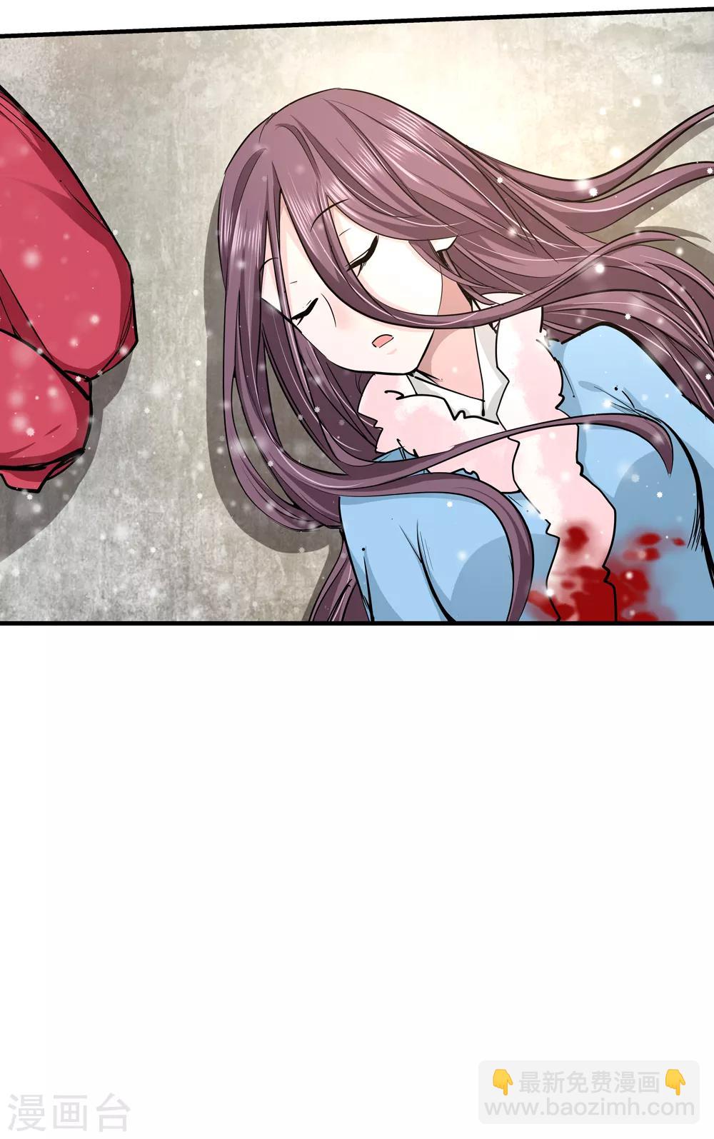 第183话 被监视！2-第185话