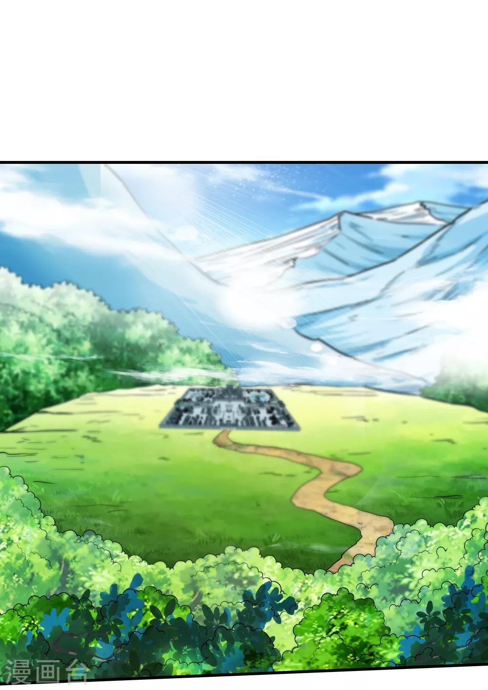 第185话 圣女&ldquo;苑棠秋&rdquo;2-第187话