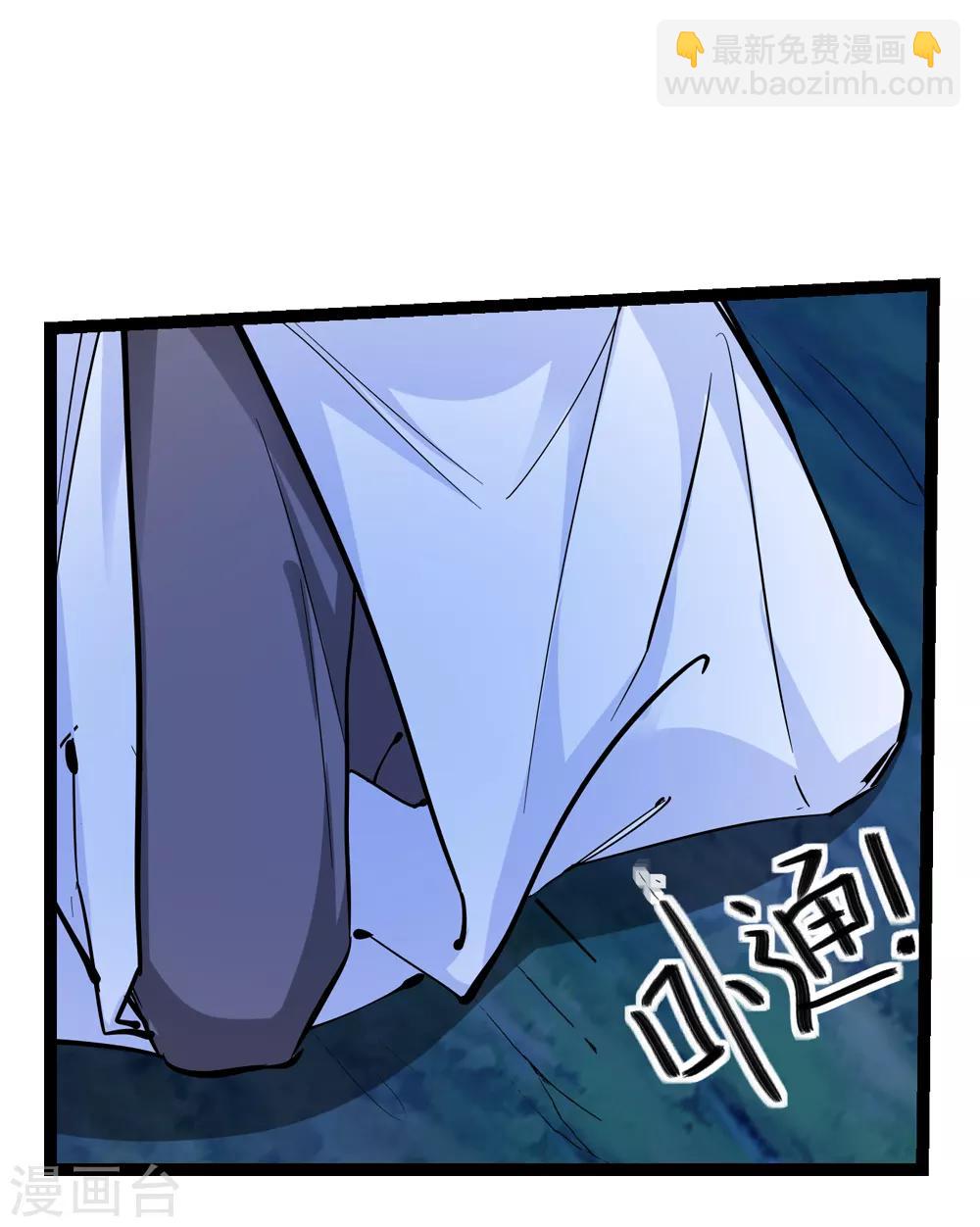 最终话 解开封印2-第193话