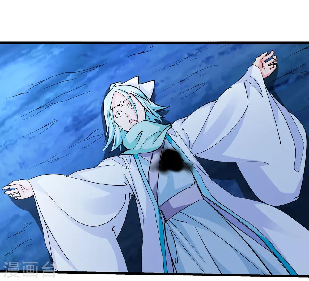 最终话 解开封印2-第193话