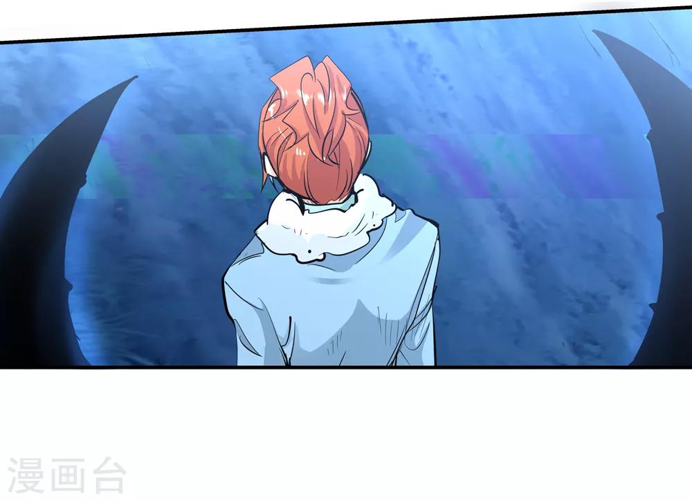 最终话 解开封印2-第193话