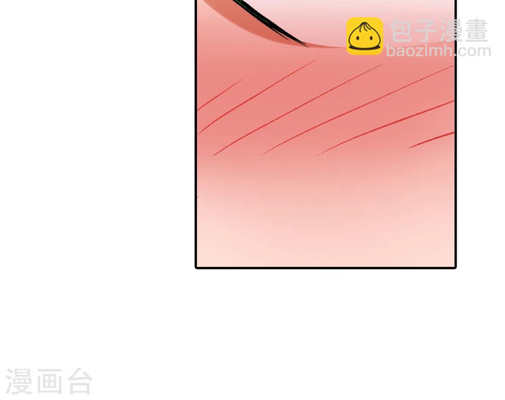 第3话 鹿纤纤1-第3话