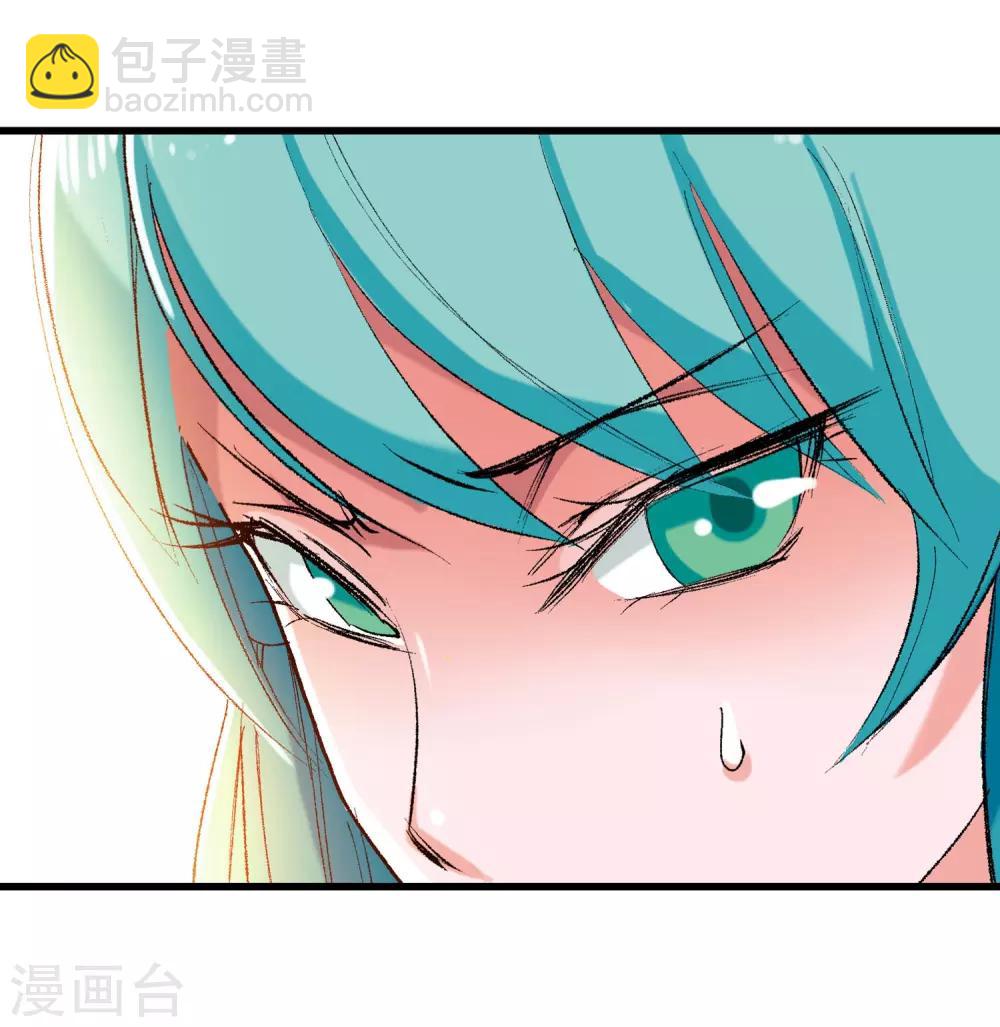 第21话 我刚才说了什么1-第21话