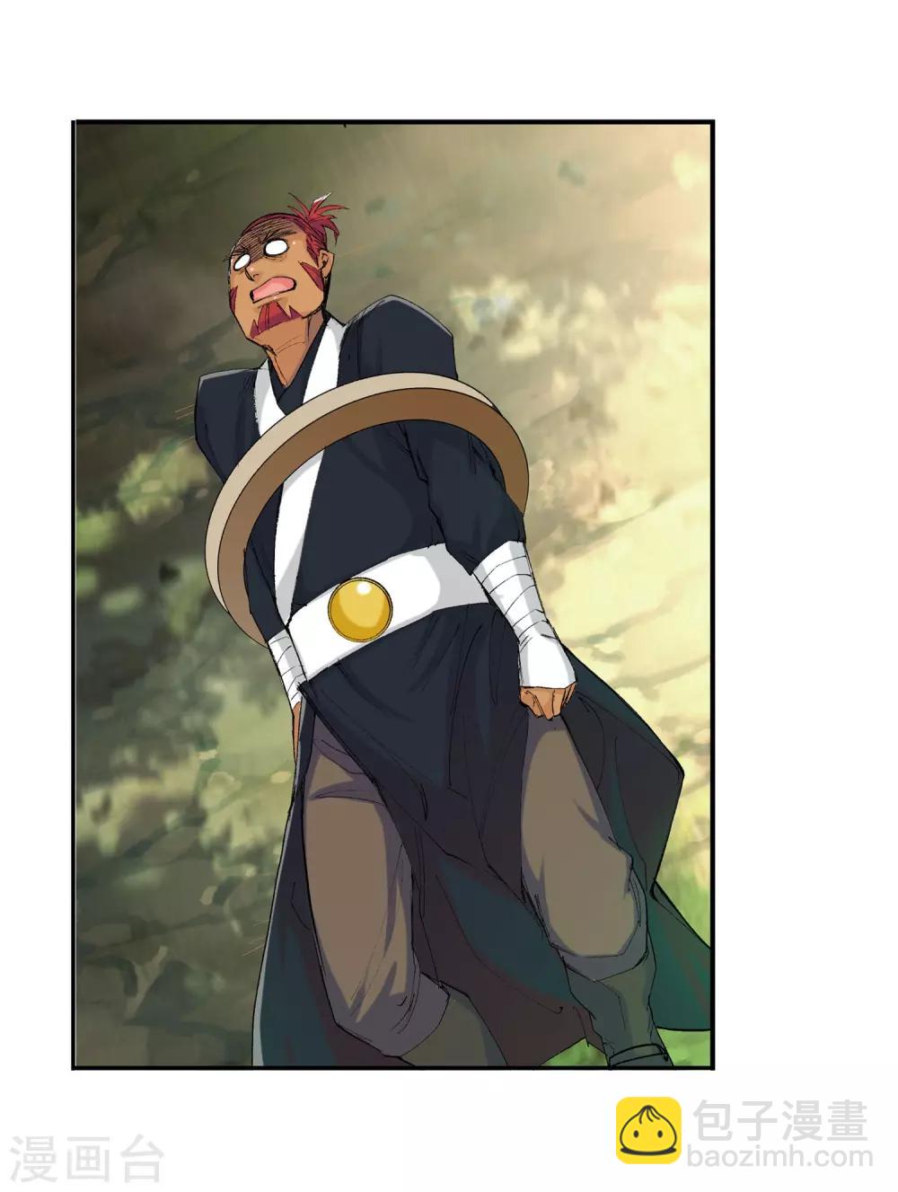 第21话 我刚才说了什么1-第21话