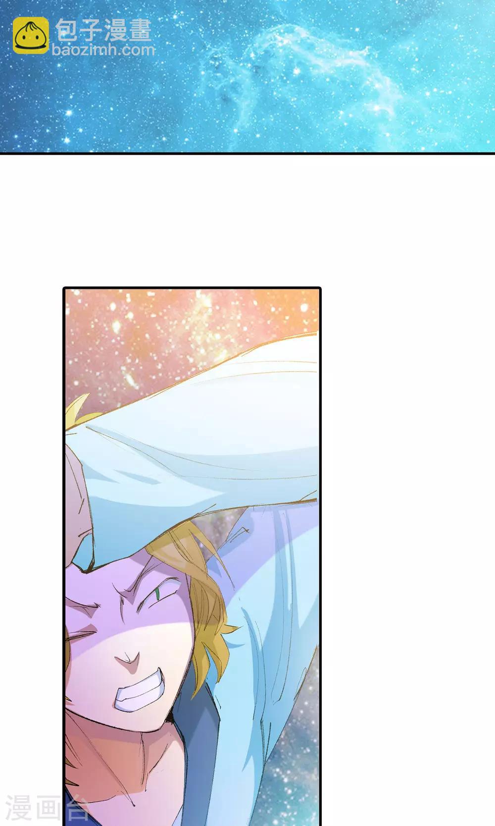 第25话 黑雾1-第25话