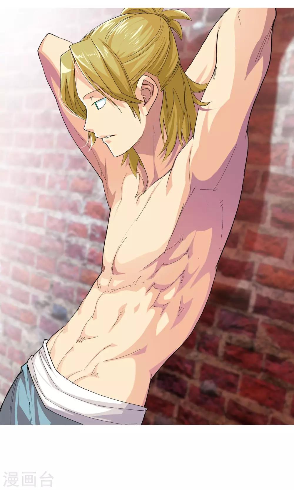 第27话 入坑1-第27话