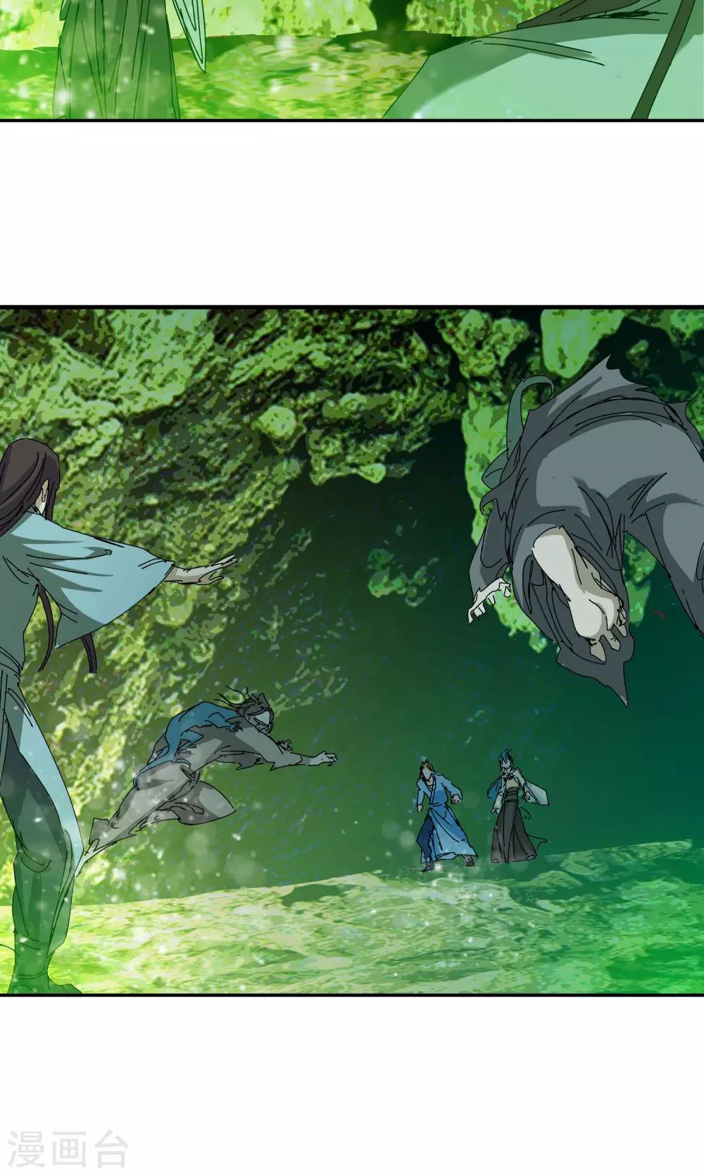 第35话 真相1-第35话