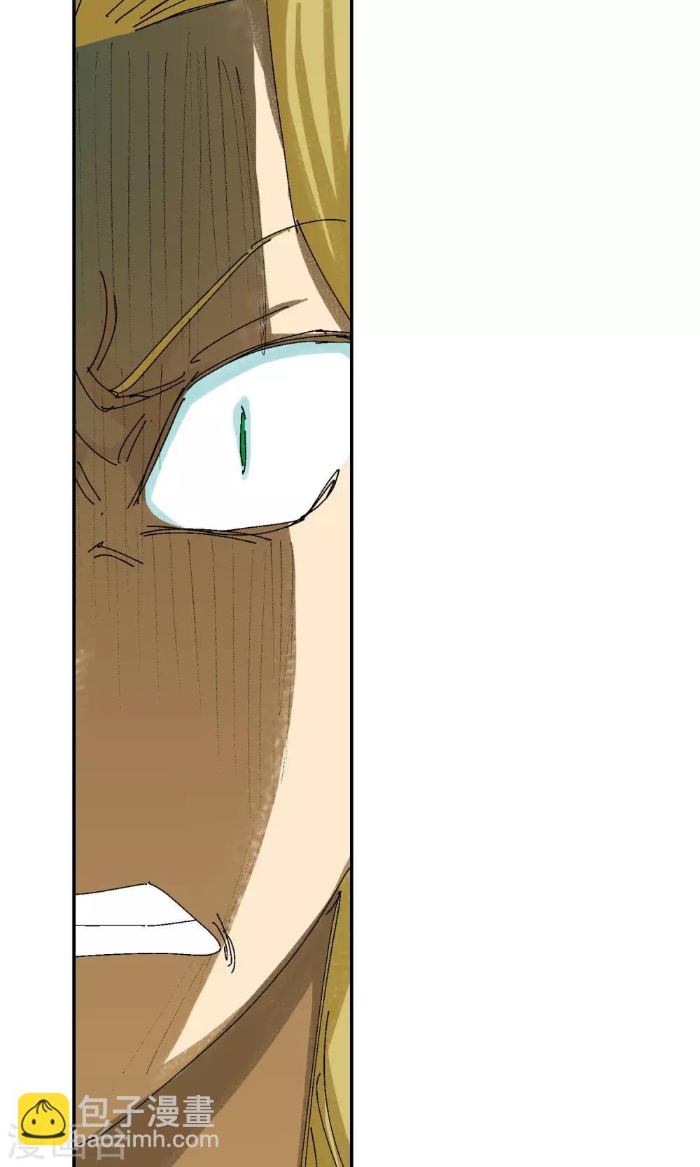 第37话 坑1-第37话