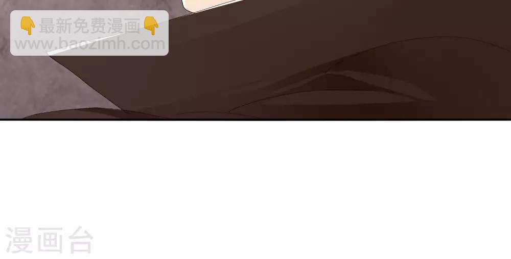 第49话 夹击1-第49话