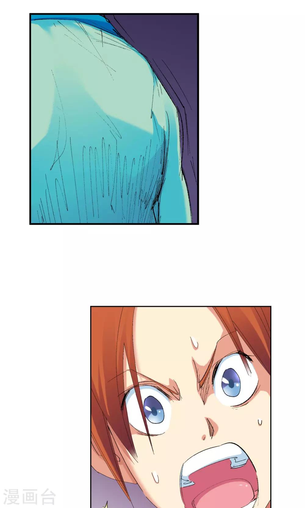 第55话 下场1-第55话