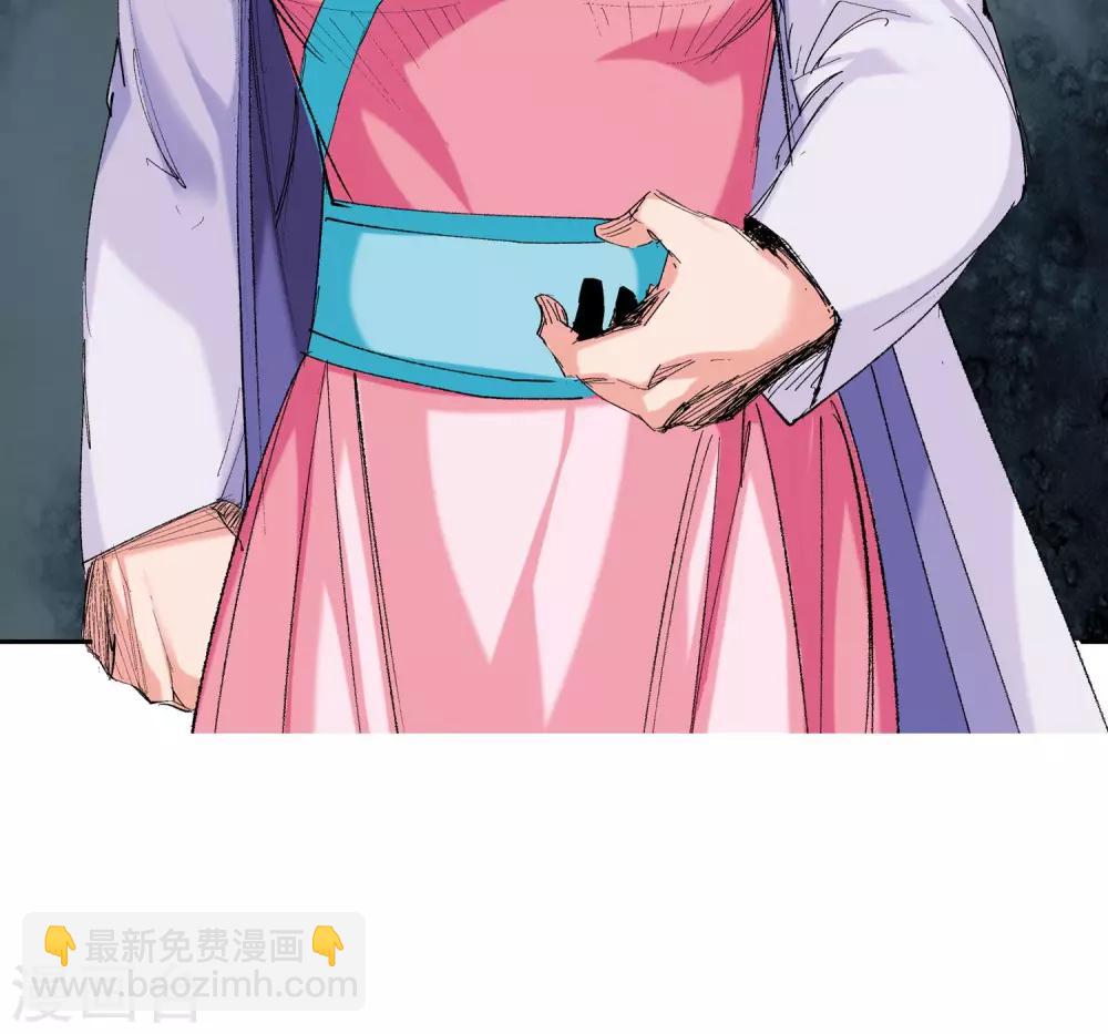 第55话 下场1-第55话