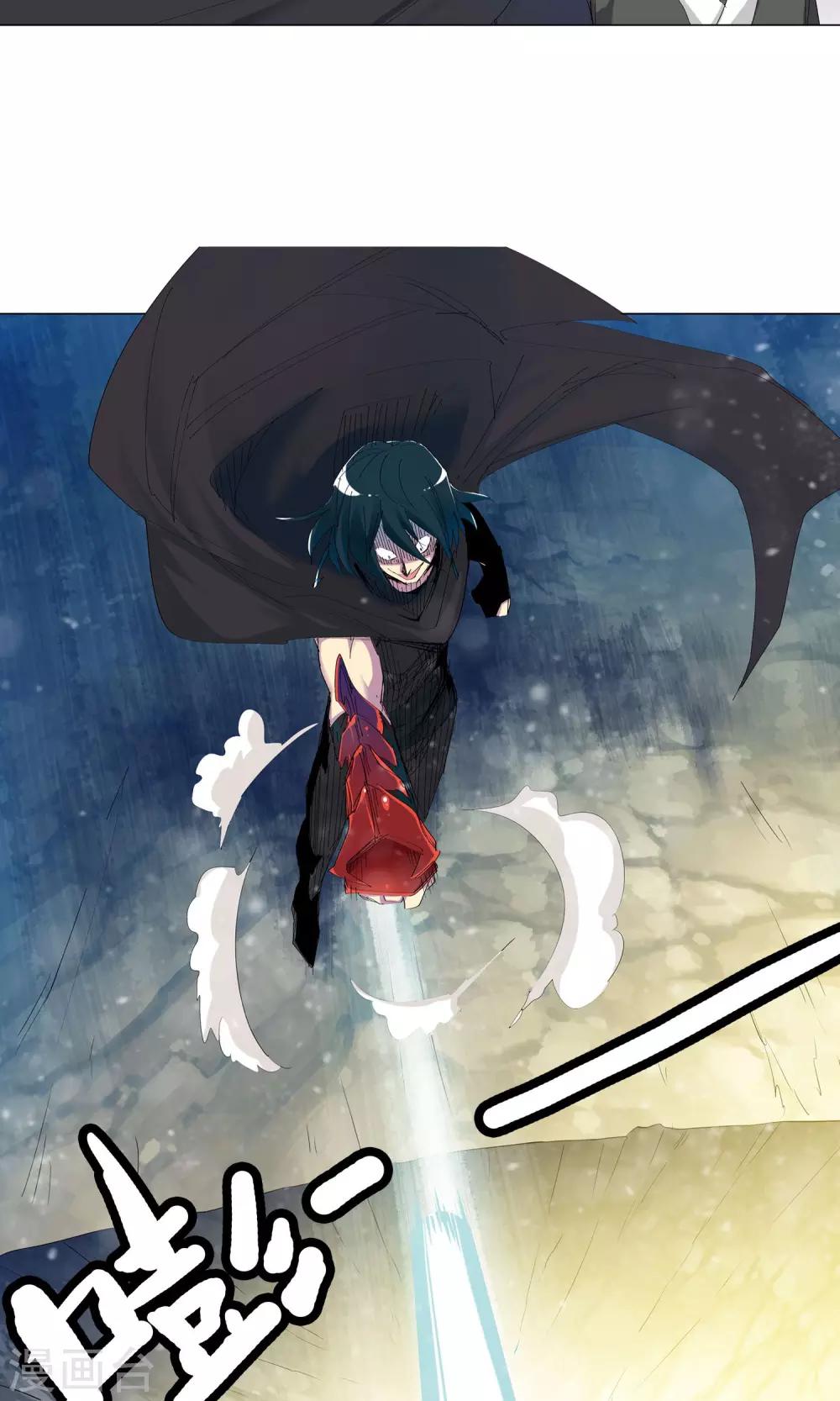 第57话 正面交锋1-第57话