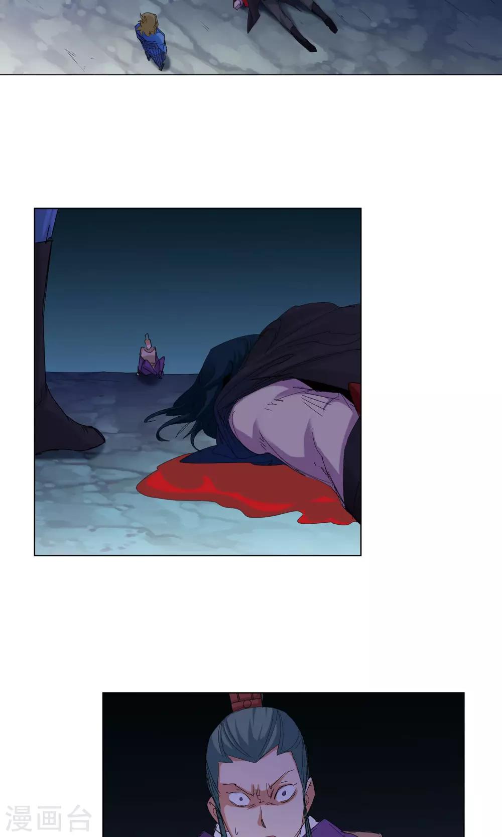 第61话 做个了断吧1-第61话