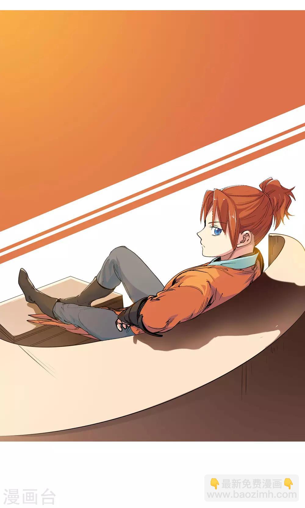 第79话 潜入云冬城1-第79话