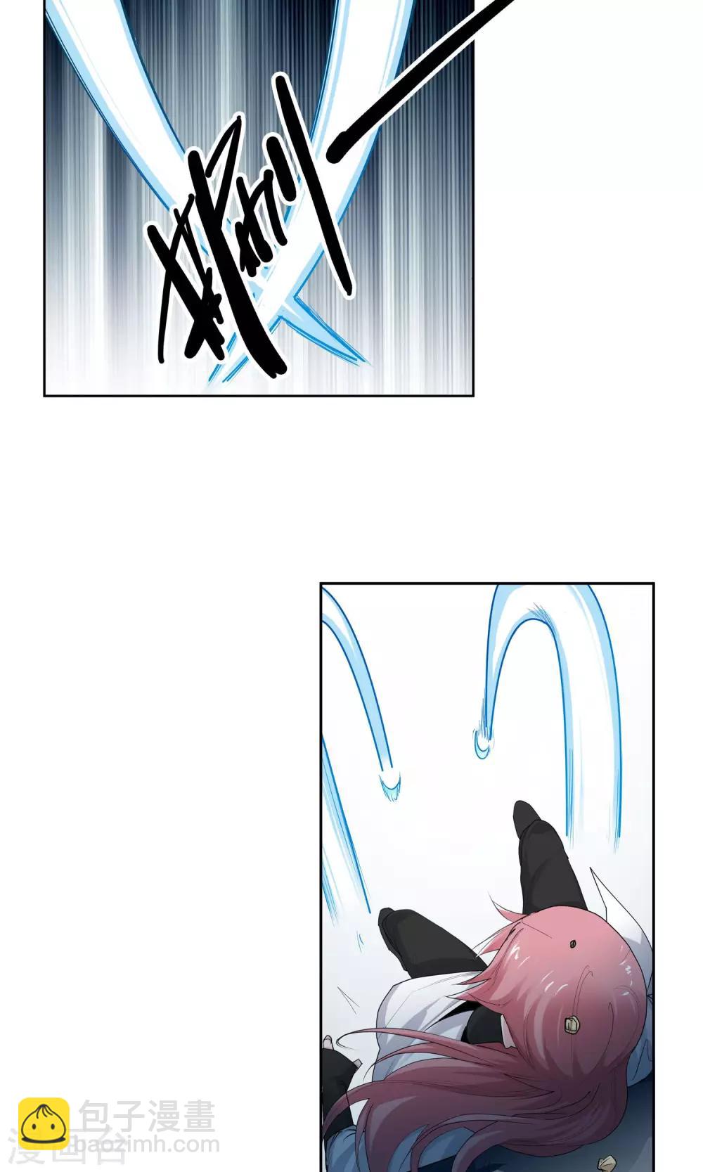 第83话 逃跑计划1-第83话