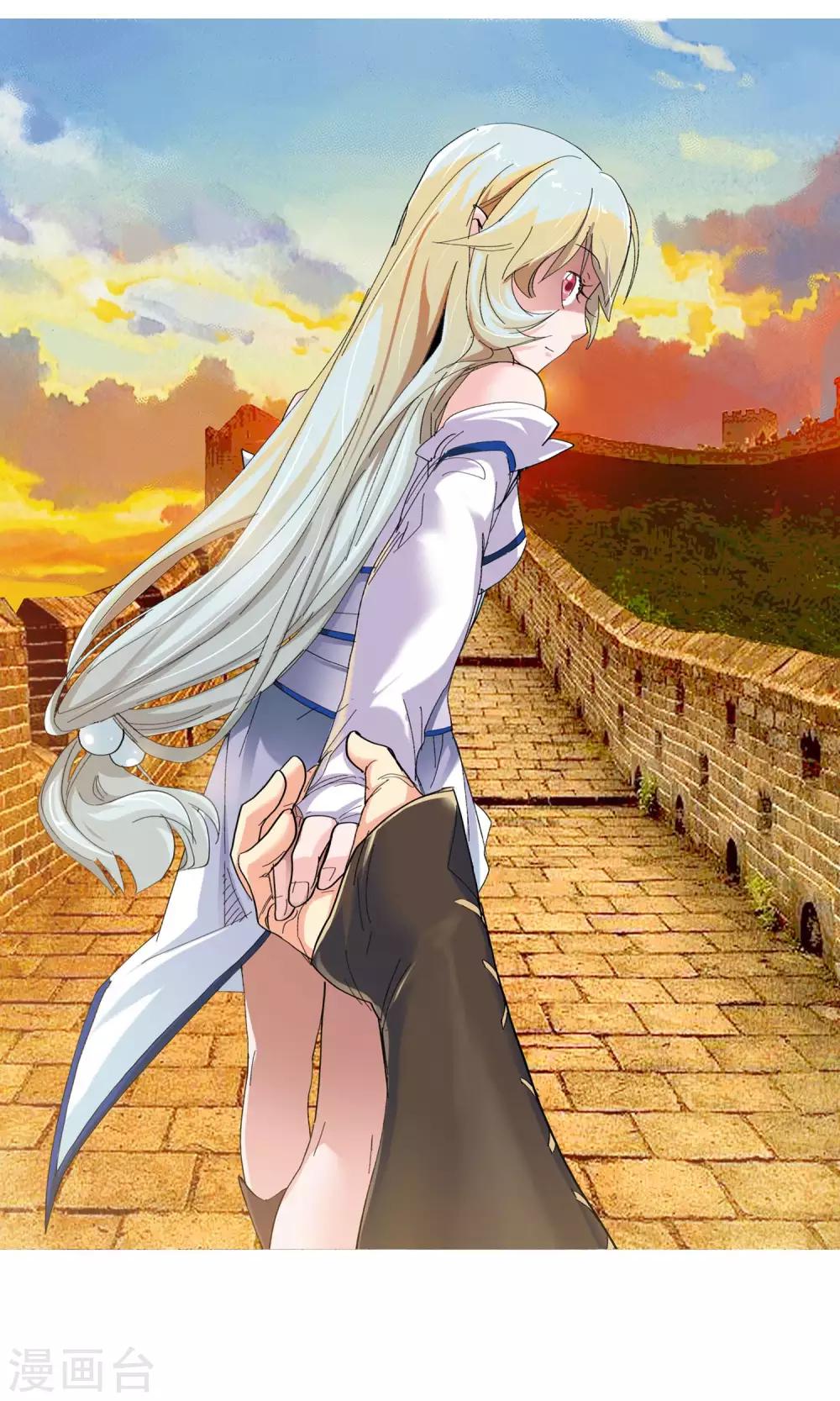 第89话 败北1-第89话