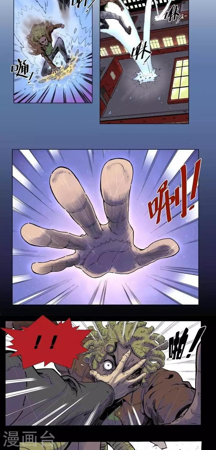 第1话  起始-第1话