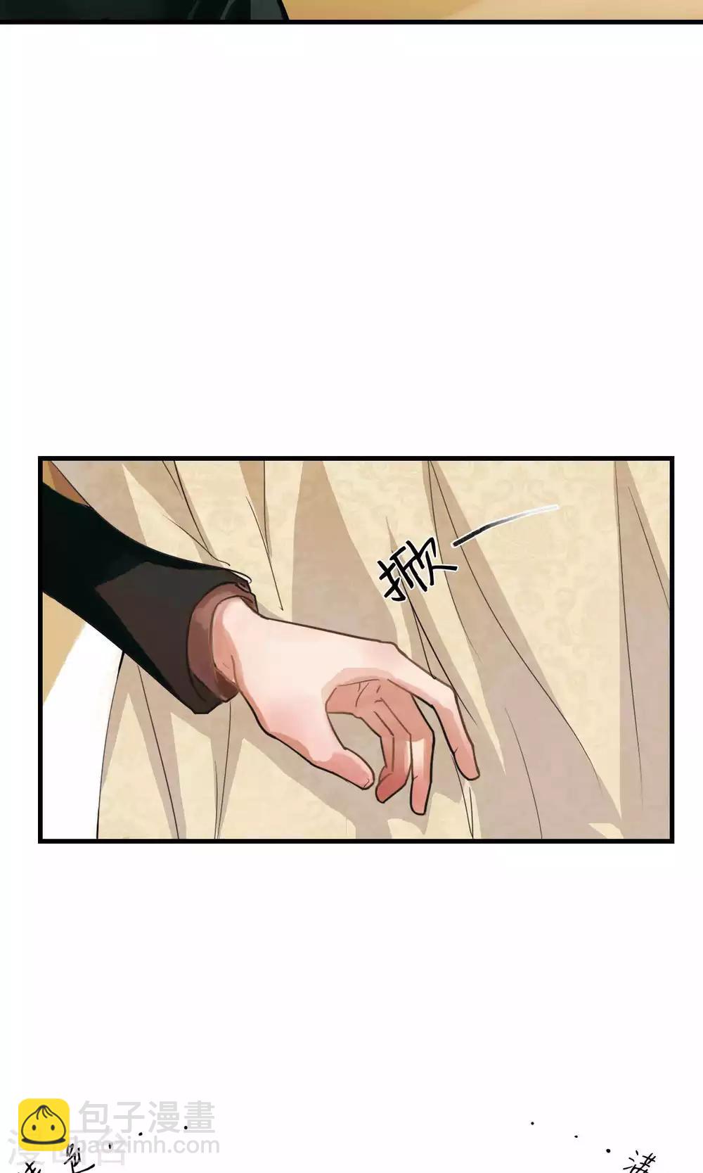 第1话 初遇1-第1话