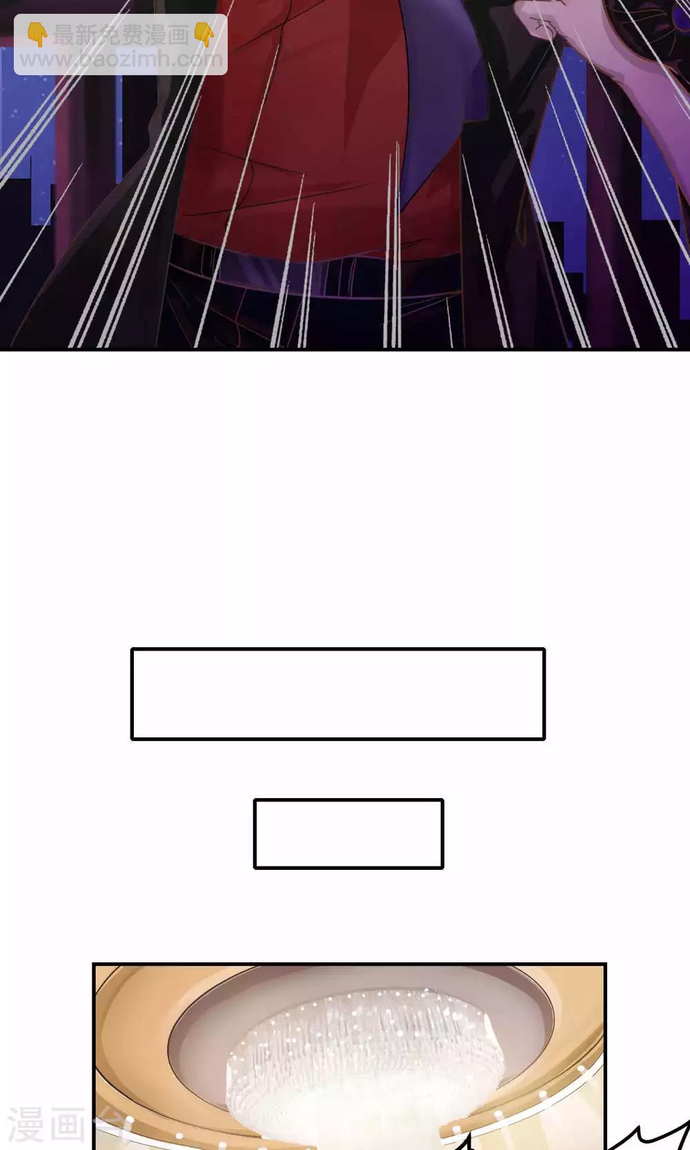 第1话 初遇1-第1话