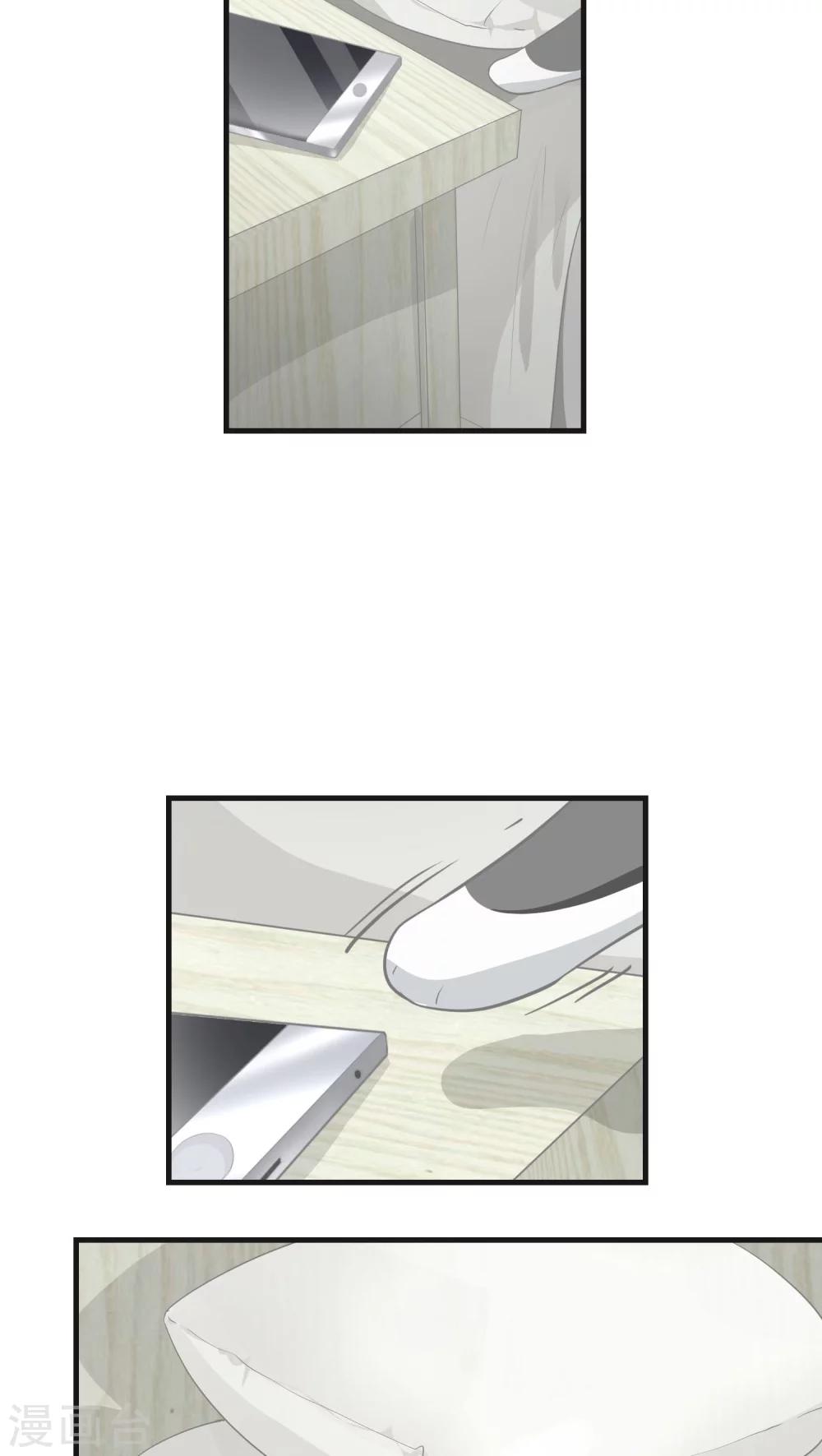 第13话 这是梦吧！2-第13话