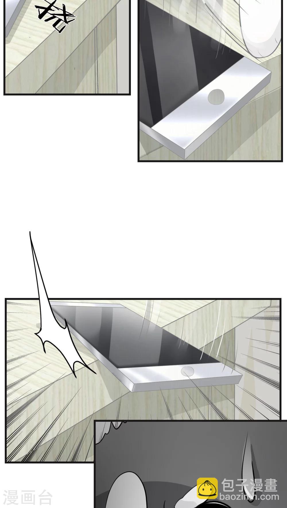 第13话 这是梦吧！2-第13话
