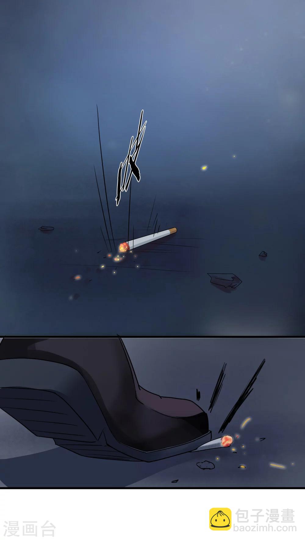 第17话 相像3-第17话