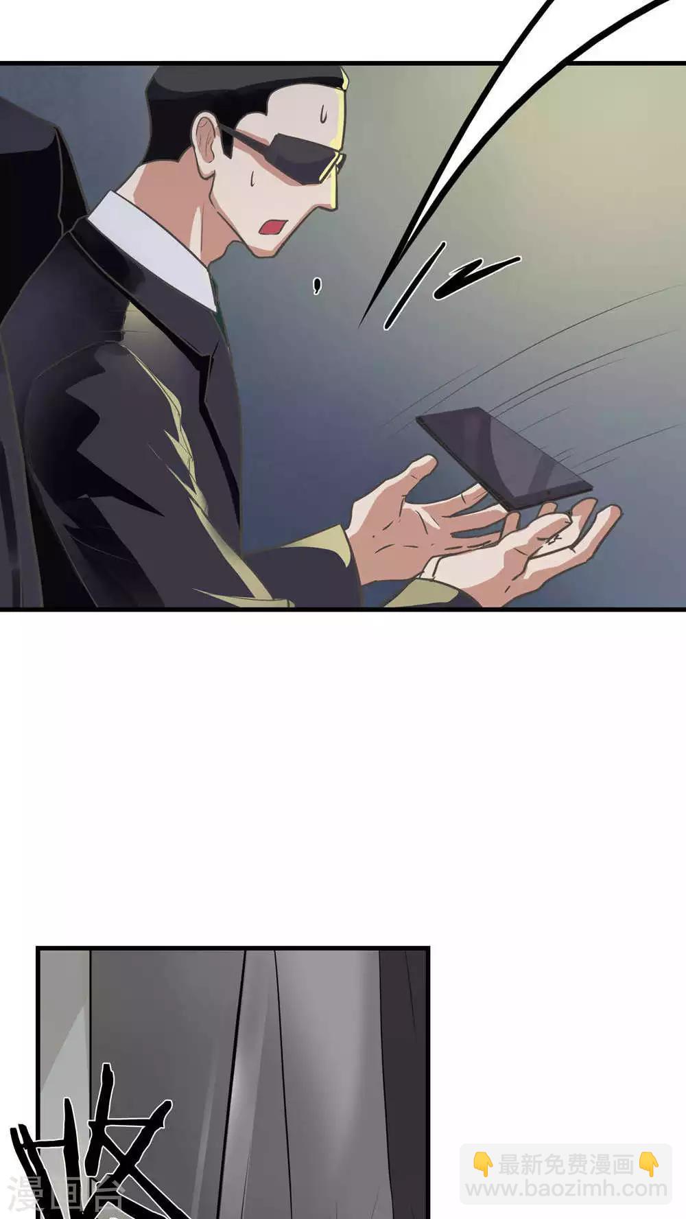 第18话 变化1-第19话