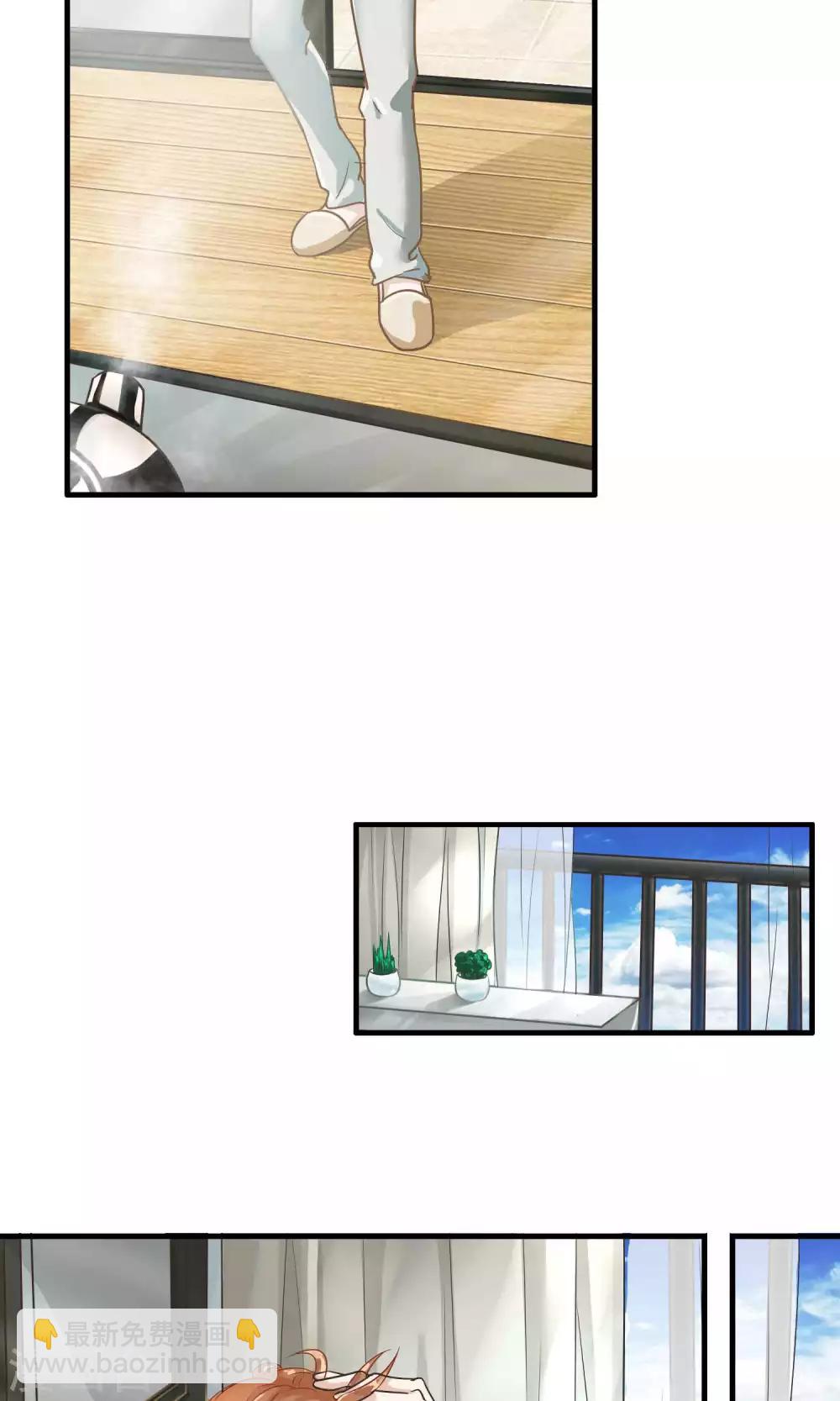 第3话 陆少1-第3话