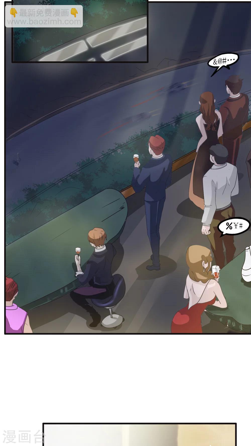 第22话 再起2-第23话