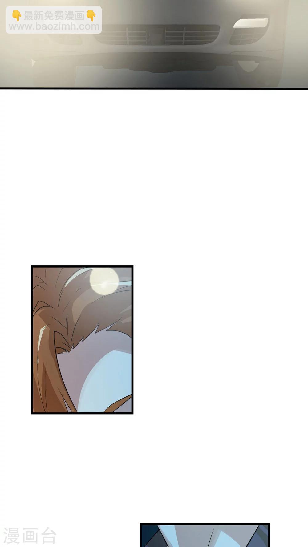 第24话 俱乐部-第25话