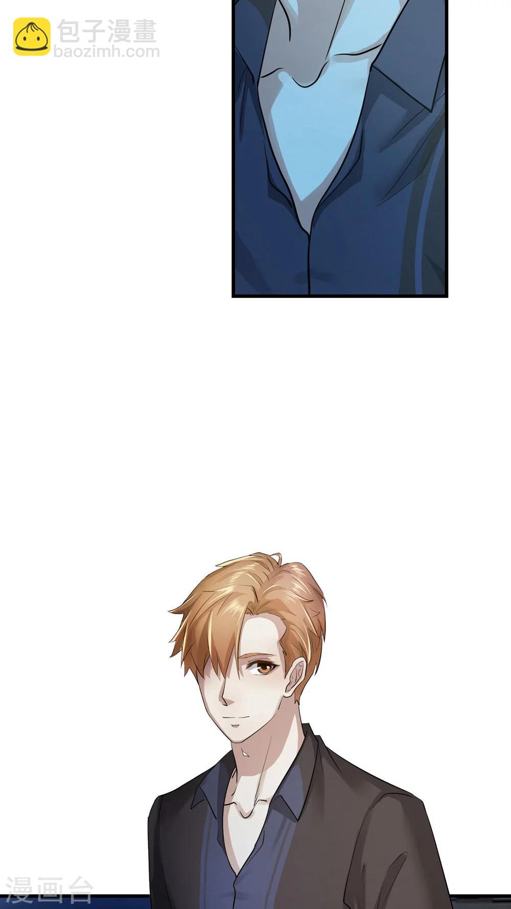 第24话 俱乐部-第25话