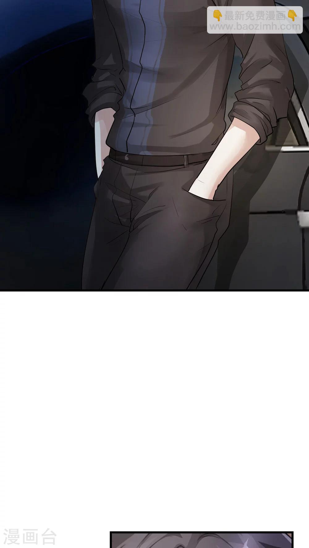 第24话 俱乐部-第25话