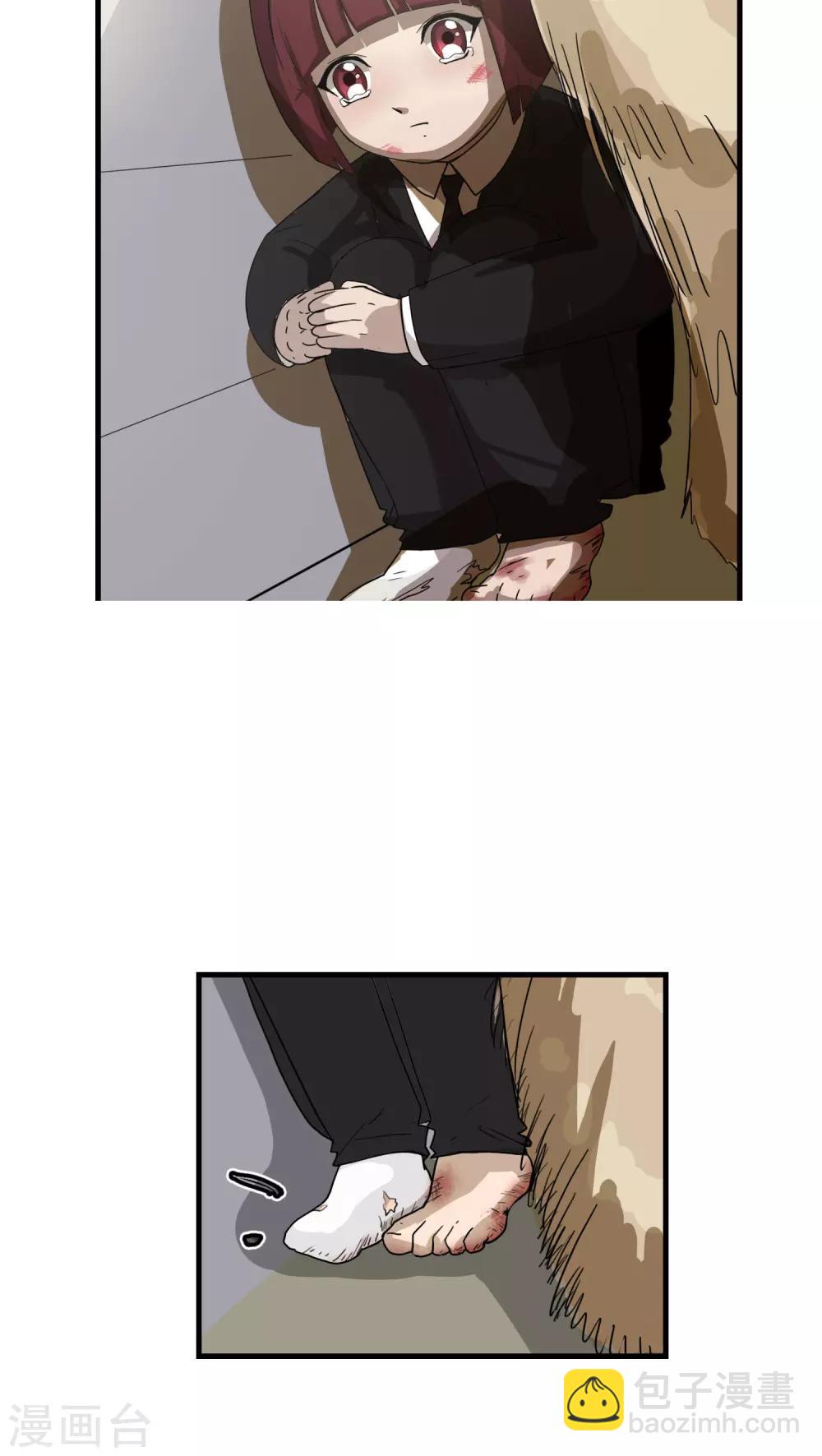 第26话 高峯-第27话