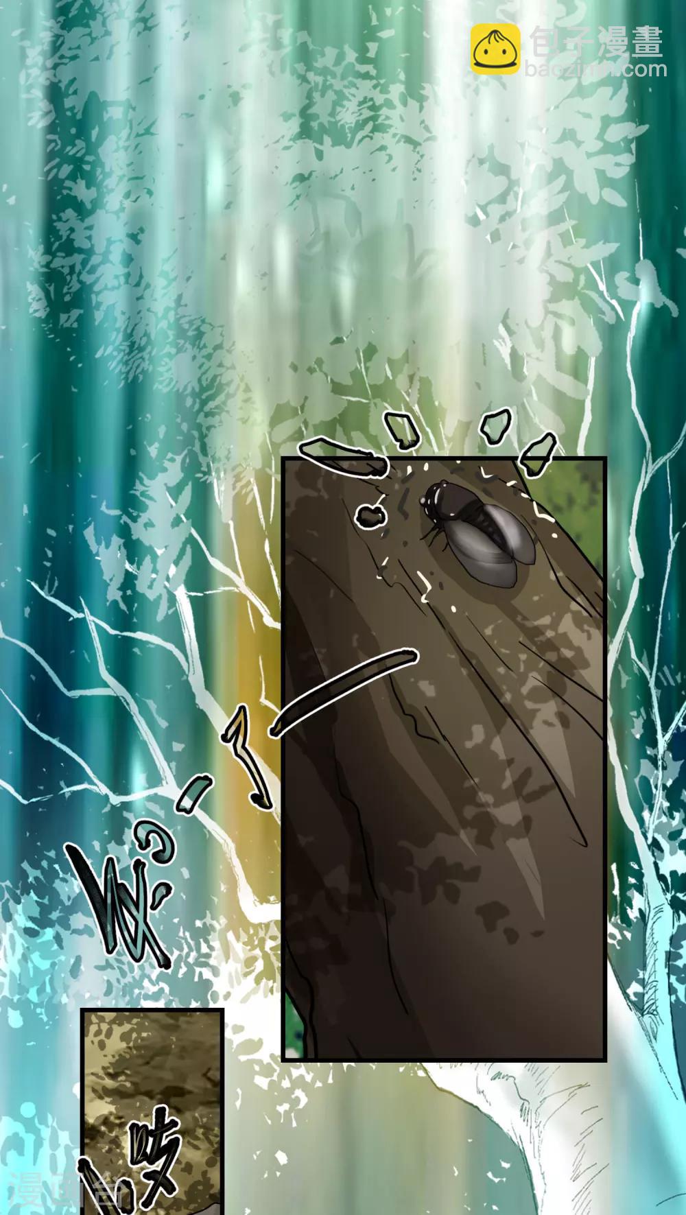 第26话 高峯-第27话