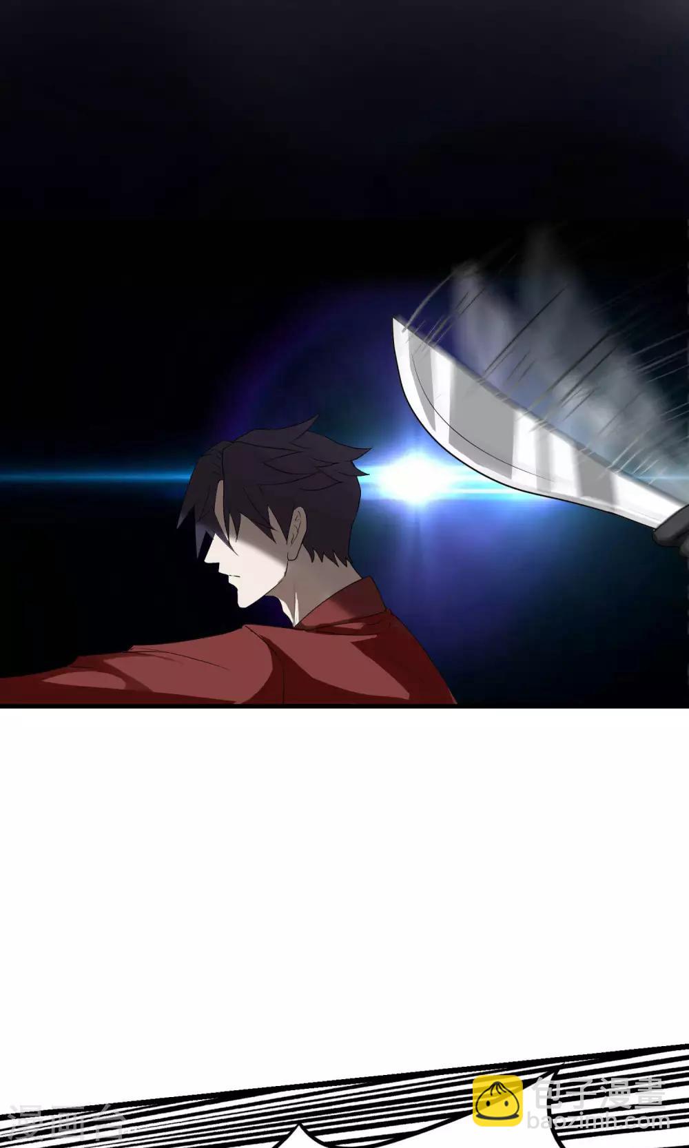 第30话 受伤1-第31话