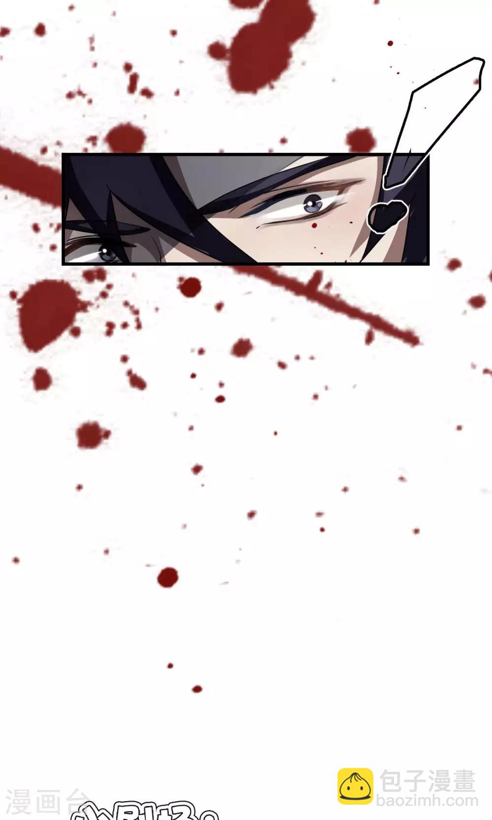 第30话 受伤1-第31话