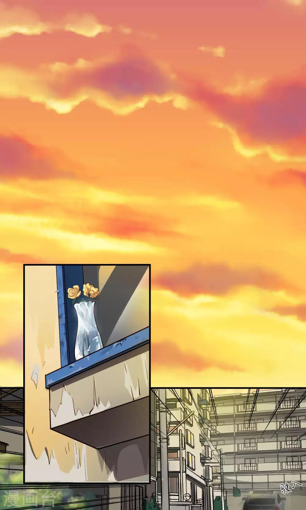 第34话 陆飞白2-第35话