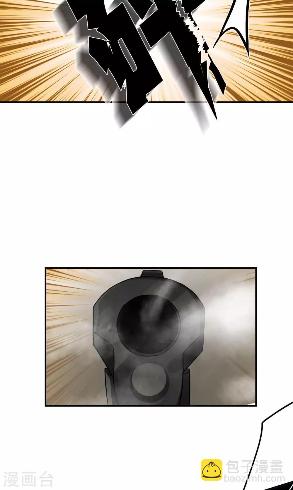 第34话 陆飞白2-第35话