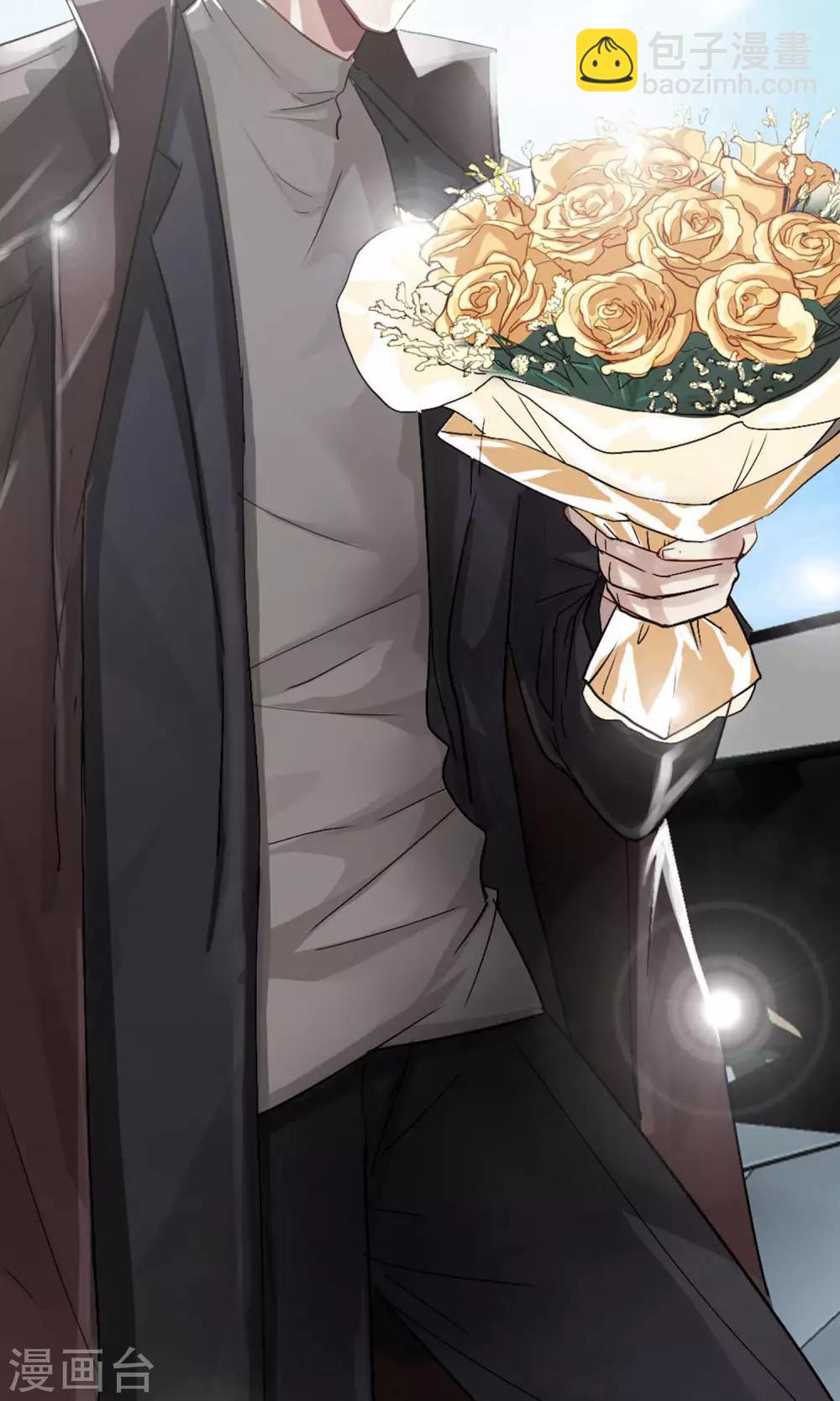 第34话 陆飞白2-第35话